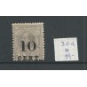 Suriname 30a Provisional stamp, shifted overprint  MH/unused CV 90 €