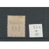 Suriname 30a Provisional stamp, shifted overprint  MH/unused CV 90 €