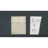 Netherlands P12 D-I   VFU/used  CV 50 €