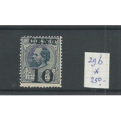 Suriname 29b Provisional stamp Shifted overprint   MH/unused CV 250 €