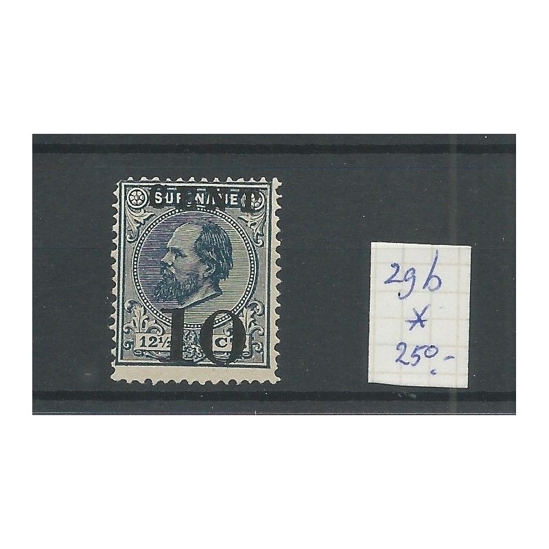 Suriname 29b Provisional stamp Shifted overprint   MH/unused CV 250 €