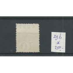Suriname 29b Provisional stamp Shifted overprint   MH/unused CV 250 €