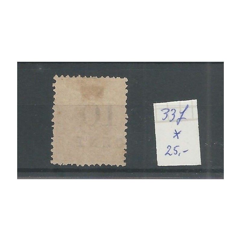 Nederland 35 met " MAASLAND 1895" VFU/gebr CV 15 €