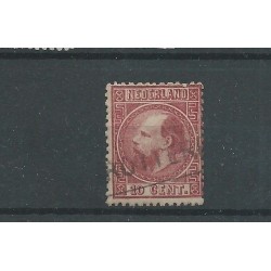 Netherlands  8-II  "ROTTERDAM" tram cancel   VFU/used  CV 20+ €