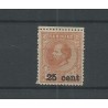Suriname 38A Provisional issue MH/unused CV 170 € Certificate !!