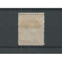 Suriname 38A Provisional issue MH/unused CV 170 € Certificate !!