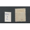 Suriname 37a Provisional issue Shifted overprint  MH/unused CV 125 €