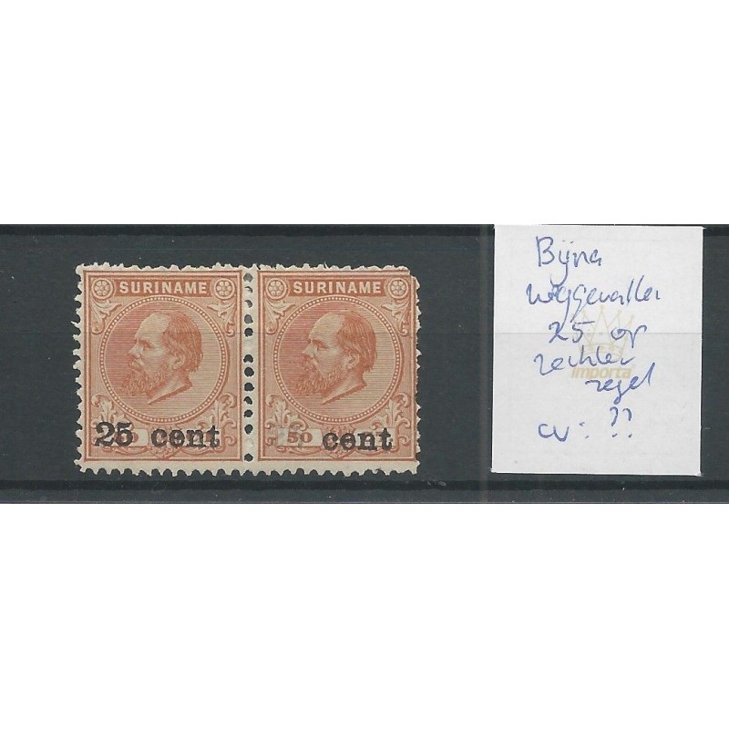 Suriname 38 Hulpuitgifte OPDRUK FOUT   MH/ongebr CV ?? €