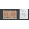Suriname 38 Provisional issue OVERPRINT FOUT   MH/unused CV ?? €