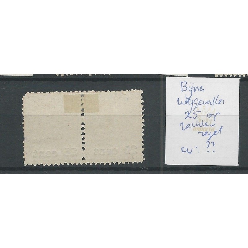 Nederland 35 met " AMSTERDAM-LAREN-I 1896" VFU/gebr CV 23 €