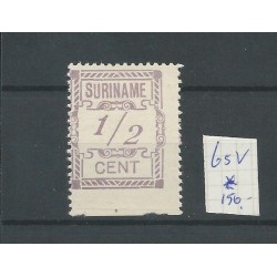 Suriname 65v Hulpuitgfite onder geen perforatie MH/unused CV 150 €