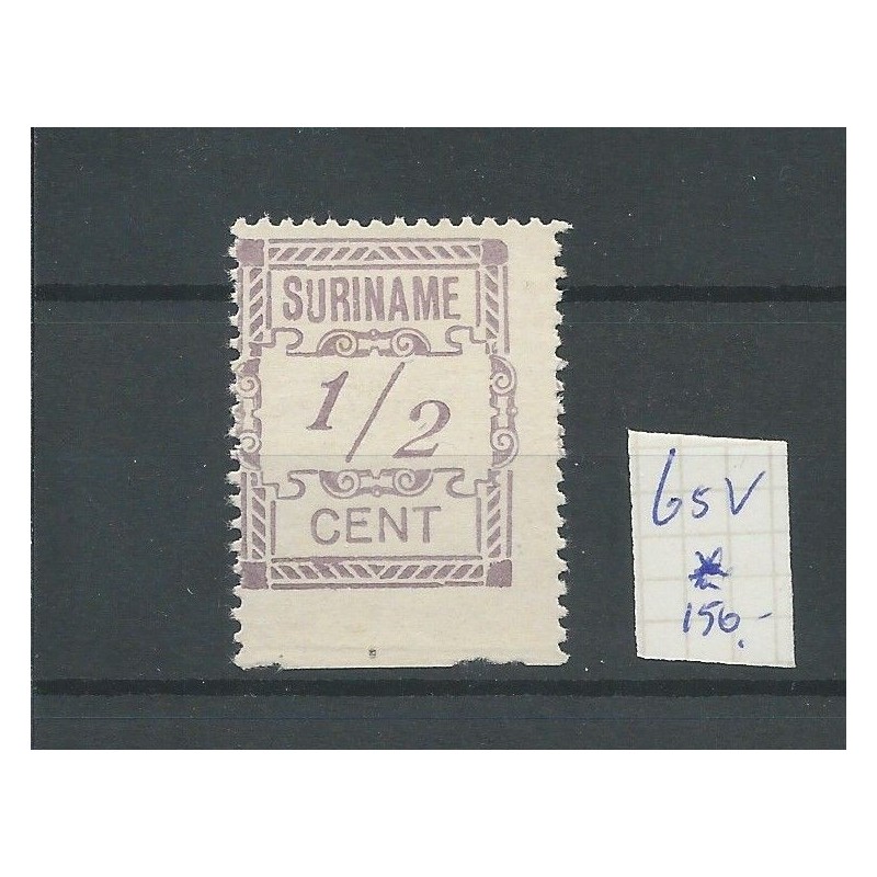 Suriname 65v Hulpuitgfite onder geen perforatie MH/ongebr CV 150 €