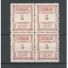 Suriname 67 Hulpuitgfite block of 4 MH/unused CV 40+ €