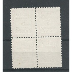 Suriname 67 Hulpuitgfite block of 4 MH/unused CV 40+ €