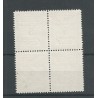 Suriname 67 Hulpuitgfite block of 4 MH/unused CV 40+ €