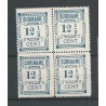 Suriname 68 Hulpuitgfite block of 4 MH/unused CV 55+ €