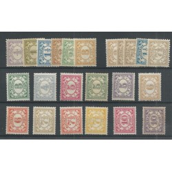 Suriname 69-86  Numeral set and extra MH/unused CV 65+ €