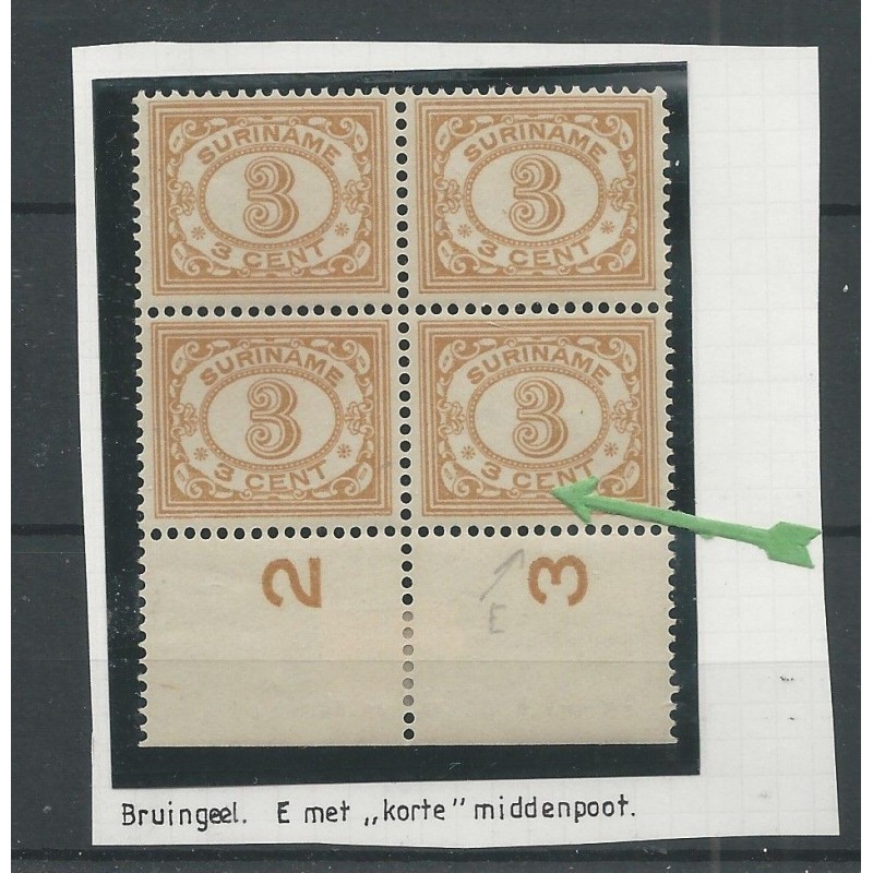 Suriname 74PM Numeral block with plate flaw MNH  CV 45+ €