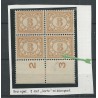 Suriname 74PM Numeral block with plate flaw MNH  CV 45+ €