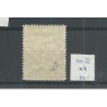 Suriname 100D Wilhelmina MNH  CV 60 €