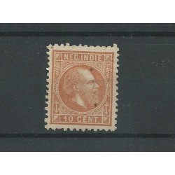 Dutch East Indies  9G  11,5x12 gr.gt  VFU/used  CV 35 €