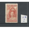 Suriname 107C  Wilhelmina MH/ongebr  CV 25 €
