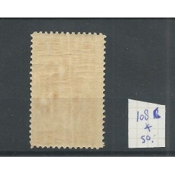 Suriname 107C  Wilhelmina MH/unused  CV 25 €