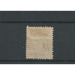 Dutch East Indies  9G  11,5x12 gr.gt  VFU/used  CV 35 €