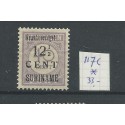 Nederland 35 met "HARLINGEN-N:SCHANS-X 1895" VFU/gebr CV 8 €