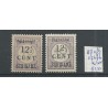 Suriname 116/117 Provisional issue VARIETEITEN MH/unused  CV 280+
