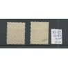 Suriname 116/117 Provisional issue VARIETEITEN MH/unused  CV 280+