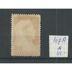 Suriname 167A  Wilhelmina  MH/ongebr  CV 65 €