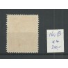 Netherlands 164B  Wilhelmina MNH  CV 250 €