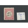Dutch East Indies P5fd-A  Postage due  MH/unused  CV 25 €