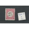 Dutch East Indies P5fd-B  Postage due  MH/unused  CV 25 €