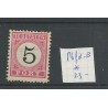 Dutch East Indies P6fd-B  Postage due  MH/unused  CV 25 €