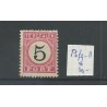 Dutch East Indies P6fg-B  Postage due  MH/unused  CV 30 €