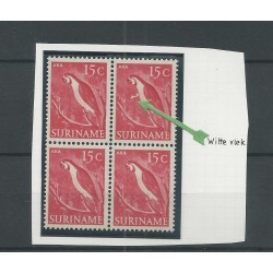Suriname 304P  plate flaw in block MNH  CV 25 €