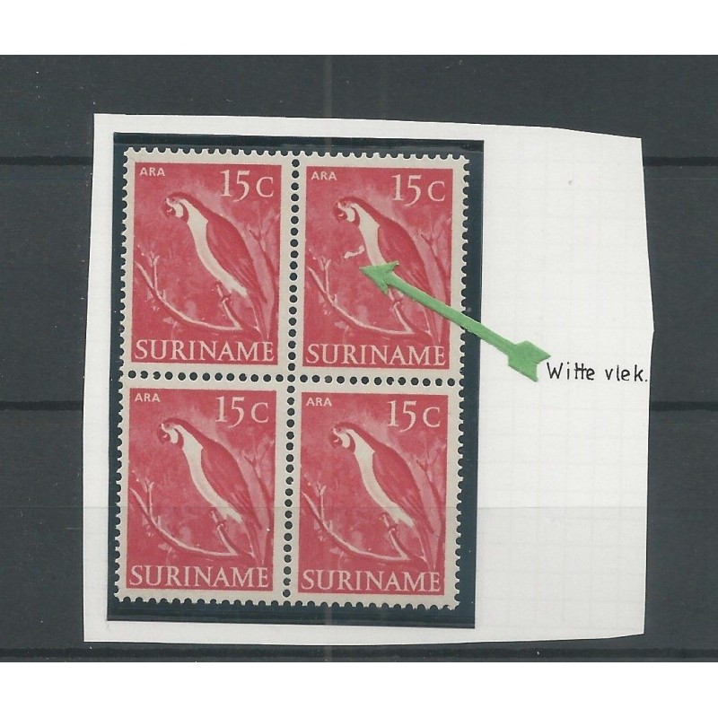 Suriname 304P  plate flaw in block MNH  CV 25 €