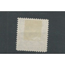 Suriname LP22 Airmail  VFU/used CV 30 €
