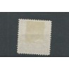 Suriname LP22 Airmail  VFU/used CV 30 €