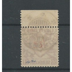 Suriname LP24fa Inverted overprint Airmail  VFU/used CV 400 € Vervalsing