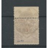 Suriname LP24fa Inverted overprint Airmail  VFU/used CV 400 € Vervalsing