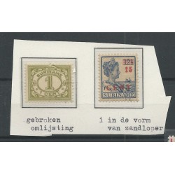 Suriname 2 LEUKE plaatfouten  VFU/used CV ?? €