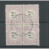 Suriname P9-I (3x) / P9-III block Postage due 1892  VFU/used  CV 10+ €