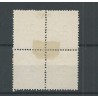 Suriname P9-I (3x) / P9-III block Postage due 1892  VFU/used  CV 10+ €