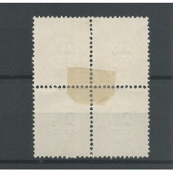 Suriname P9-I/P9-II (2x)// P9-III block Postage due 1892  VFU/used  CV 10+ €