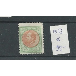 Suriname  15B  Willem III 1873  MH/ongebr CV  90 €