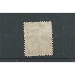 Curaçao 12aF Willem III VFU/used CV 60 €  EXTREMELY FINE !!