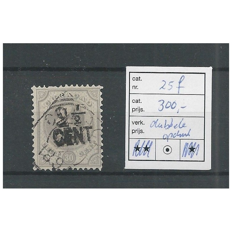 Curaçao 25f  Provisional stamp  double overprint VFU/used CV 300 €  EXTREMELY FINE !!